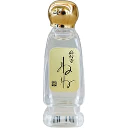 Nene / ねね (Eau de Cologne)