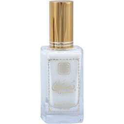 Bustan (Water Perfume)