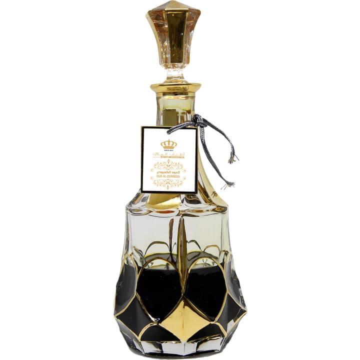 Oud Al-Combodi / العود الكمبودي (Oud Oil)