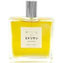 No. 2 Midori san / ミドリサン