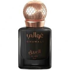 Al Abiq Oud (Parfum)