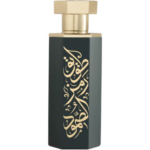 Tuwaiq /  طويق by Reef / ريف perfume bottle