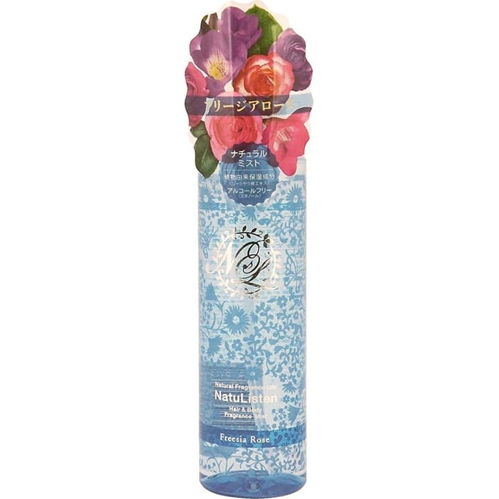 Freesia Rose / フリージアローズ (Hair & Body Fragrance Mist)