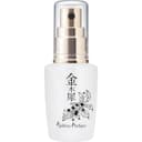 Osmanthus / 金木犀 EDP