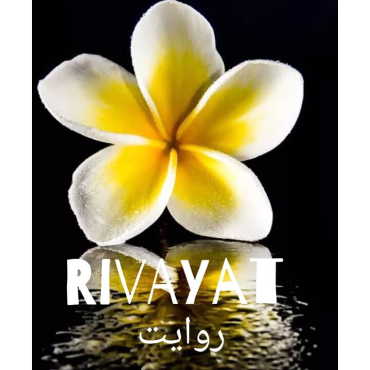 Rivayat