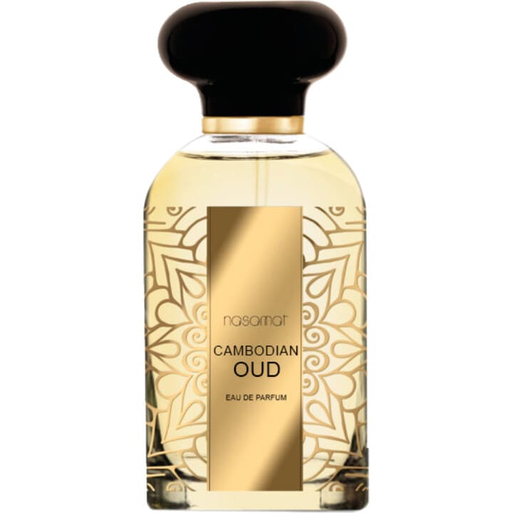 Cambodian Oud by Nasamat perfume bottle