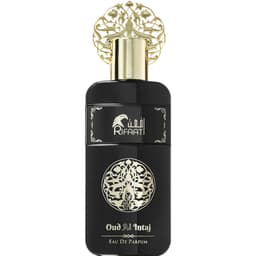 Oud Al Intaj