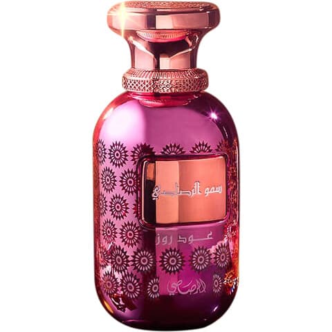 . Somow Al Rasasi - Lamaan Lavender Oud