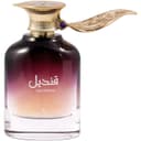 Qandeel