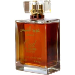 Oud Al Shams White