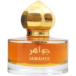 Jawaher / جواهر