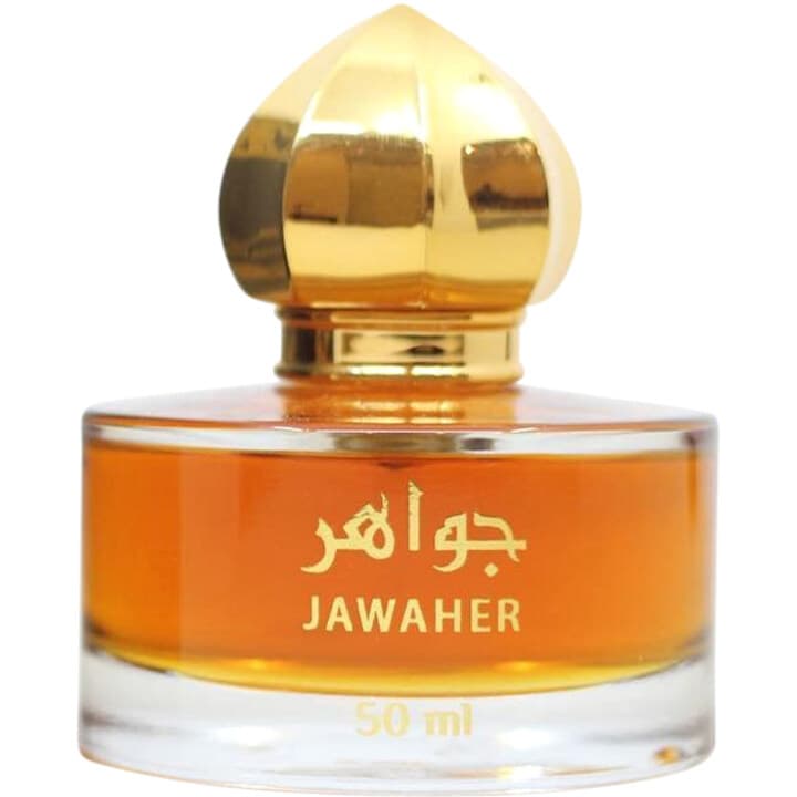 Jawaher / جواهر