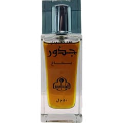 Oudh Combodi Jazoor / Dehen Al Combodi Jajoor / جذور عود كمبودي