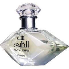 Bint Al Dhabi EDP