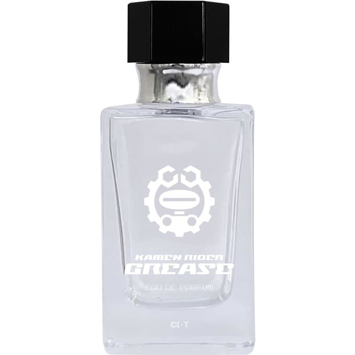 Kamen Rider Build - Kamen Rider Grease / 仮面ライダービルド - 仮面ライダーグリス by Fairytail Parfum / フェアリーテイル perfume bottle