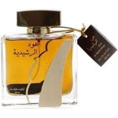 Oud Al Resheediya