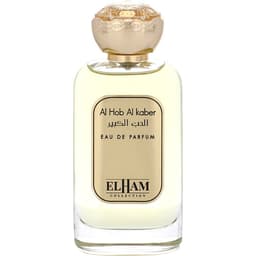 Al Hob Al Kaber / الحب الكبير EDP