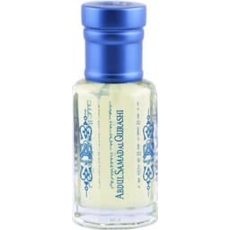 Blueberry Musk (Perfume Oil)