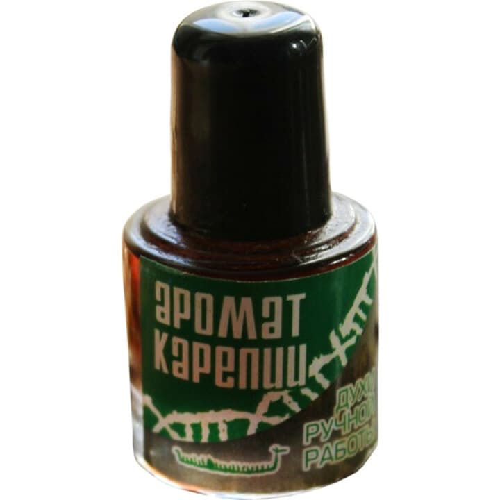 Aroma Karelia (green) / Аромат Карелии (зелёный)